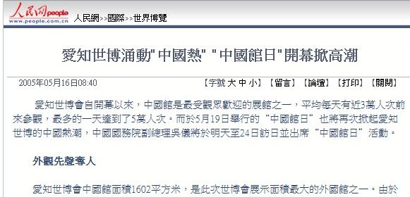 �@�դ����]  �H�����