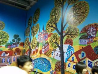 �իXù�� EXPO�@��