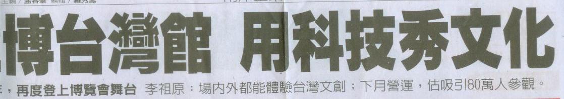 �x�W�]...��ƳзN , ���