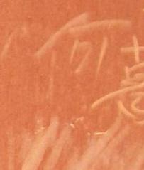 �D�w�]�Q��~,�W���@�� EXPO 2010