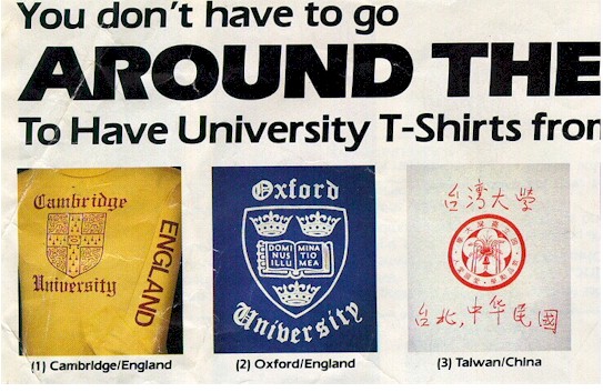 Commercials in US campus