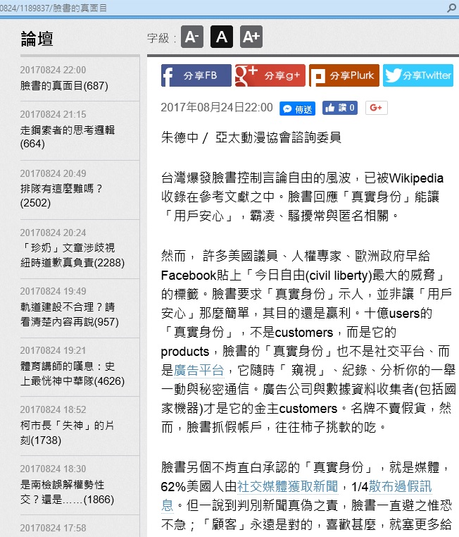 �����y�� ���צۥ� 