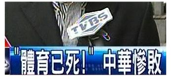 �x�W�βy�A�s��鵹����j���A�Ȭw����