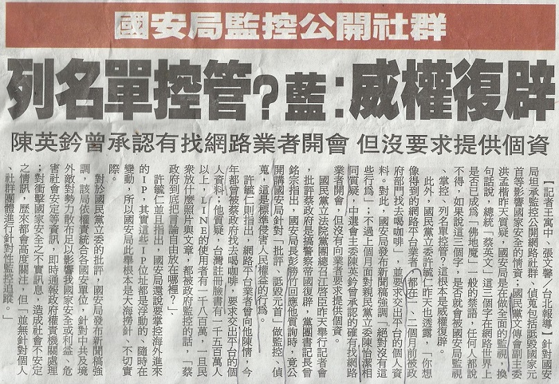 �x�W��w���ʱ�